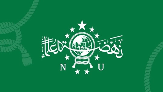 NU: Dari Gerakan Kebudayaan ke Gerakan Politik Republikan dan Berkeindonesiaan NU: Dari Gerakan Kebudayaan ke Gerakan Politik Republikan dan Berkeindonesiaan